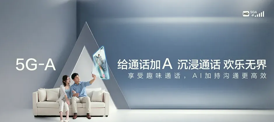阿克苏市宽带新装 移动宽带